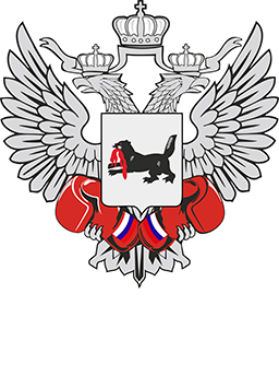 Федерация бокса