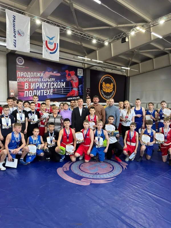 10 по 14 марта 2026 – финальные бои Первенства города по боксу среди юношей