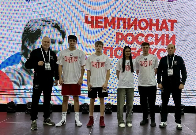 5-12 апреля 2026 Всероссийские соревнования по боксу среди студентов памяти А.И. Киселева
